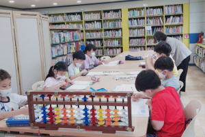 김천시립도서관, 2022년 문화강좌 외래강사 공개모집