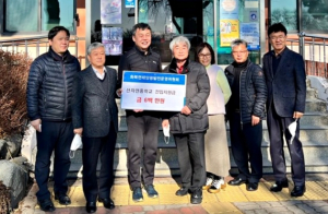 영천시, 화북면태양광발전소 산자연중학교 전입학생 전입축하금 600만원 전달