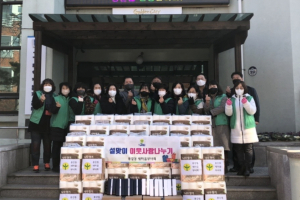 경주시 용강동 새마을부녀회, 설맞이 이웃돕기 물품 기탁