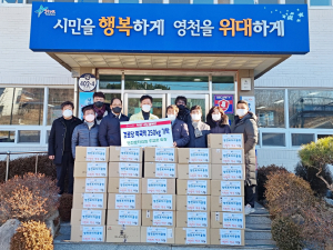 영천로타리클럽 회장 추교훈, 사랑의 떡국 떡 기탁