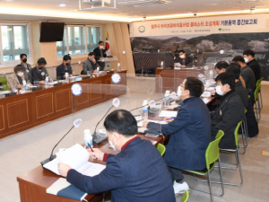 영주시, 마이크로바이옴산업 선점 전략마련 ‘박차’