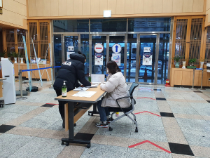 안동시, 지역방역 일자리사업 실시