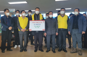 경주시 내남면 이규달 내남농장 대표, 어려운 이웃 돕기 위한 성금 500만원 기탁