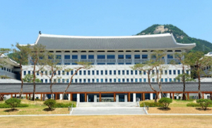 경북도, 산불위기경보‘관심’단계 발령
