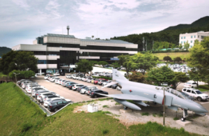 군위군, 환경개선부담금 연납 시 10% 감면 혜택