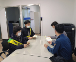 상주시 동성동, 인구증가 홍보 캠페인 실시
