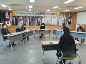 울진교육지원청 학교지원센터, 2022학년도 농산어촌 지역 순회 방과후학교 전문강사 선정 지원 실시