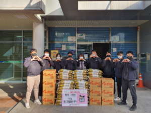 대구 북구 무태조야동, 지엘본(주) 백미 10kg 30포, 라면 10박스 후원