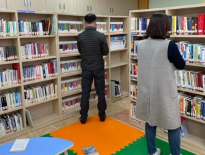 의성교육지원청, 학교지원센터 겨울방학 중 학교 도서관 지원으로...