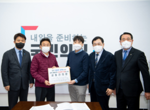 이희진 영덕군수, 정부에 탈원전 대안사업·특별법 촉구
