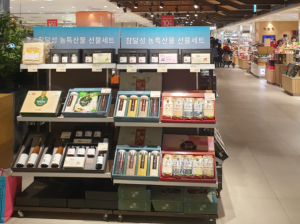 달성군, 명절 선물은 참달성 농‧특산물로 준비 하세요