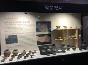 상주 땅속 유적과 유물, 빛을 보다 `국가귀속유물 소개전Ⅰ`