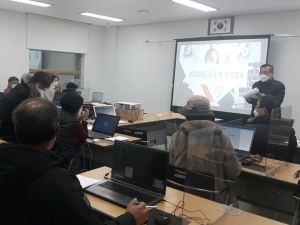 군위군 정보화농업인회 자율스터디 운영
