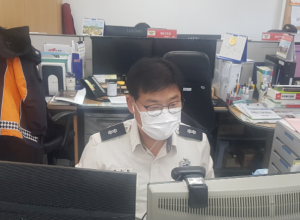 울진소방서, 설 명절 대비 화재안전협의체 비대면 간담회 실시