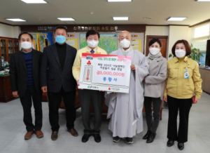 안동시, 봉황사 이웃돕기 성금 300만 원 전달