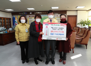 안동시 여성단체협의회, “희망2022 나눔캠페인 성금 200만 원 전달”