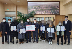 경주시, 경주지역건축사회 장학금 1천2백만원 기탁