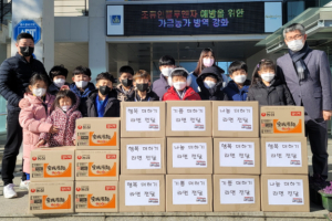 경주시, 외동읍 태심관합기도장 라면 300여개 기탁
