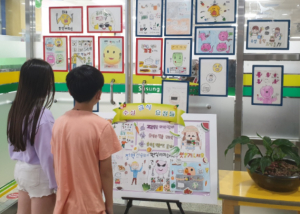 대구광역시교육청, 식생활교육 시범학교 확대 운영
