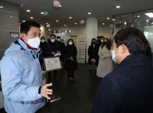 이강덕 포항시장, 포항시북부장애인종합복지관 증축공사현장 사전점검나서
