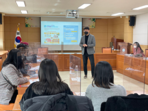 영덕교육지원청·영덕군가족센터, 예비 학부모 교육 실시