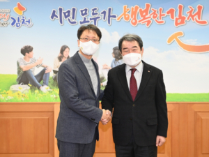 쿠팡 김천물류센터 6월 착공키로