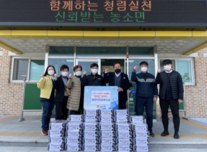 김천시 시민장례식장, 이웃사랑 후원물품(라면) 기탁