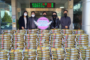 대구텍, 달성군 가창면에‘사랑의 쌀’기탁