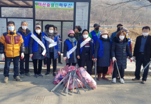 경산시 용성면 바르게살기위원회, 설맞이 환경정화 활동 실시