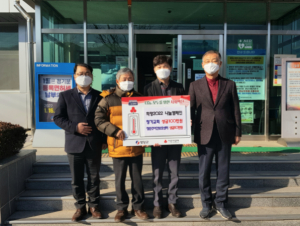 영양군, 청기교회·청춘주야간보호센터 함께하는 사랑 나눔