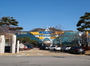 영양군, 전국 최초 `24시, 인공지능 통화비서 서비스` 활용