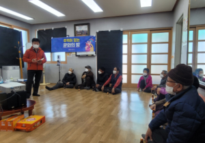 울진군 북면, ‘추억이 있는 문화의 방’ 행사