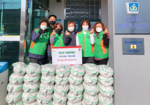 경주시 황오동 자율방재단, 사랑의 백미 700kg 기탁