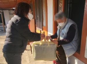 경주시 황오동행정복지센터, 설맞이 취약계층 위문