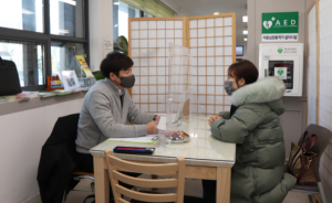 수성구 무료상담실, 주민 호응 높아!