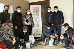 영천시, 이웃마을에서도 찾아요, 임고농민회 칼갈이 봉사 ‘인기몰이’