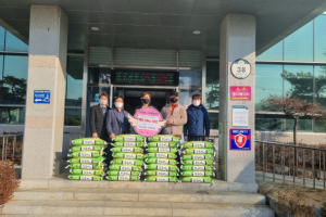 달성군 나이스마트 구지창리점, 사랑의 쌀 20kg 30포 기탁