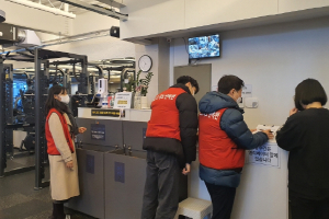포항시, 체육시설 특별방역점검으로 감염고리 차단한다
