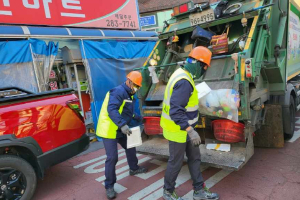 포항시, 쾌적한 설 연휴를 위해 생활쓰레기처리 종합대책 마련