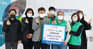 영천시 완산동 새마을부녀회·새마을지도자협의회  지역 저소득층을 위해 100만원 기탁