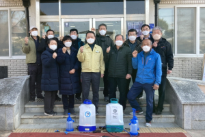 김천시 감천면 지역사회보장협의체 집중 방역의 날