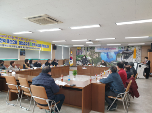 성주군 가천면지역사회보장협의체 2022년 상반기 정기회의 개최
