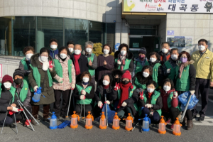 대곡동 새마을협의회, 코로나19 방역활동 및 환경정화활동 실시