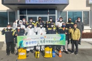 봉산면 의용소방대, ‘방역소독 봉사활동’앞장
