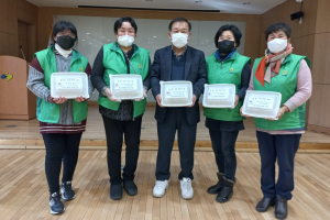 대구시 남구 봉덕3동 새마을부녀회 설맞이 떡국 떡 나눔 행사
