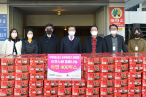 대구시 남구 국제레포츠협회 이웃사랑 라면 400상자 기탁