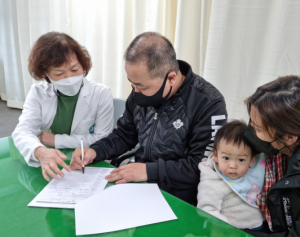 봉화군, 엄마와 아기의 식생활 영양증진 위한 사업 추진