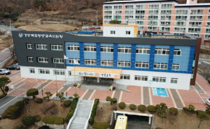 영양교육지원청, 多多益善 외부재원 21억 유치