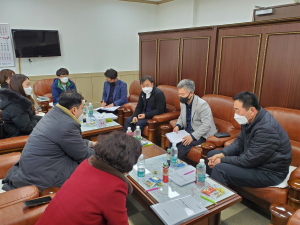 봉화군의회, 효과적인 농산물산지유통센터 운영을 위한 정책개발용역 간담회 개최