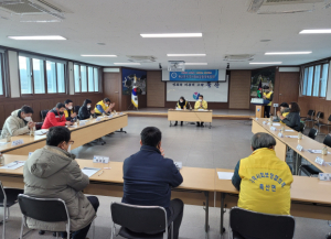 영덕군 축산면 지역사회보장협의체 1분기 정기회의 개최
